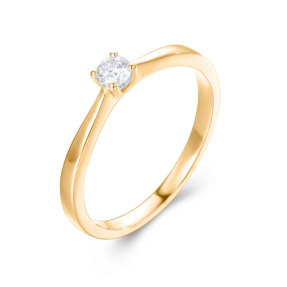Petite Round Brlliant cut Engagement Ring